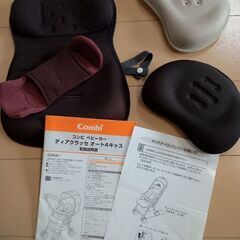 ベビーカーの画像