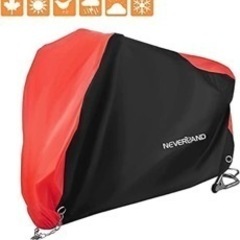 決定しました‼️NEVERLAND バイクカバー 車体カバー