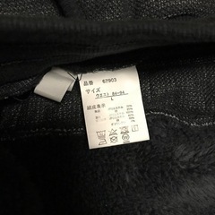 新品　メンズ　裏ボア　パンツＬサイズの画像