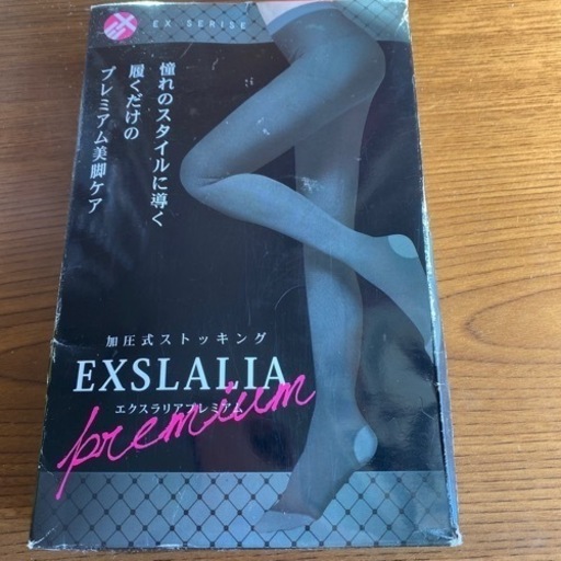 ecolalia ストッキング
