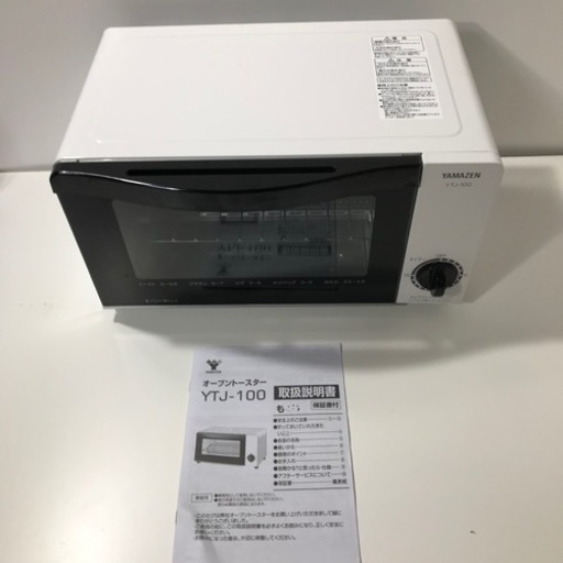 YAMAZEN 山善　オーブントースター　YTJ-100 1000w