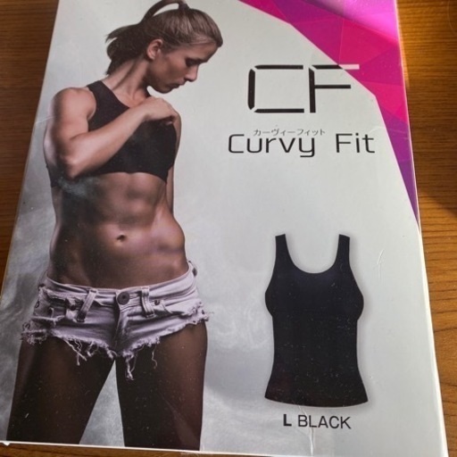 その他 curvy fit