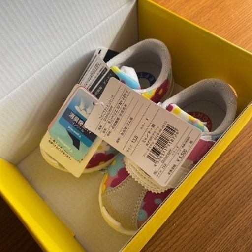 その他 Le coq sportif