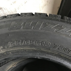 ★155/65R13★ BS GZ  (64)の画像