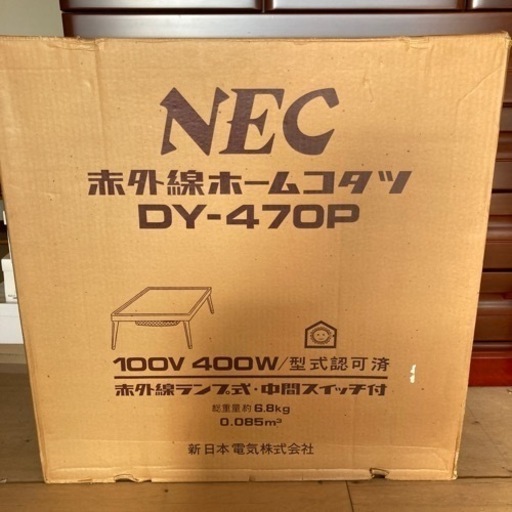 未使用炬燵