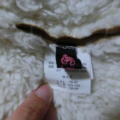 裏ボアベスト　キッズ＆ガールズもＯＫ!!　の画像