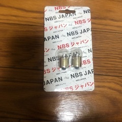 スーパーカブ(キャブレター式)ウインカー球