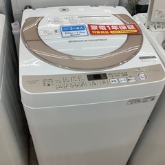 全自動洗濯機SHARPのご紹介！（トレファク寝屋川）