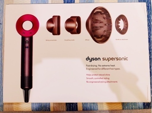 ジャンク(未使用)　ダイソン dyson HD03 ピンク