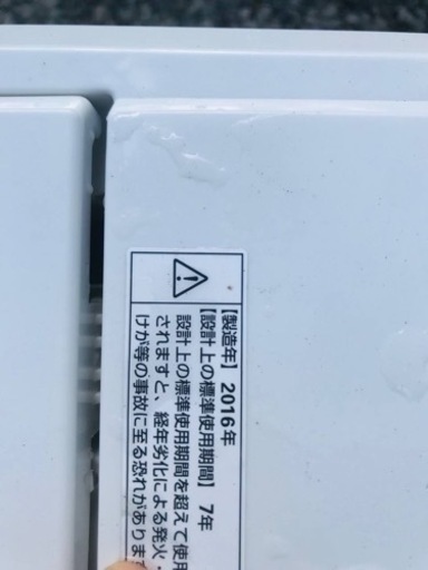 ①445番 YAMADA ✨全自動電気洗濯機✨YWM-T45A1‼️