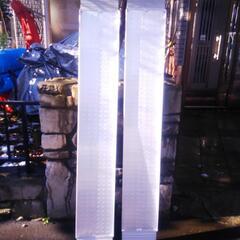 (  取引中  )アルミブリッジ   歩み板の画像