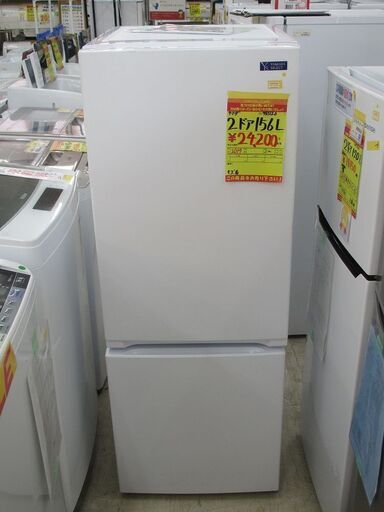 ID:G985126 ヤマダ電機　２ドア冷凍冷蔵庫１５６L