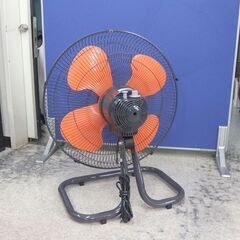 コーデン 45cm 工業扇 2021年製 4枚羽 風量3段階 CFF451DPA  広電 ☆ 札幌市 北区 屯田 の画像