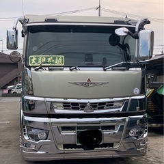 大型運転手 募集!! 急募!!