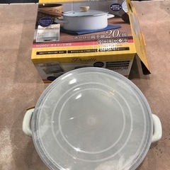 【中古】プレコレ　ホーロー両手鍋　20cm PC-704の画像