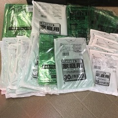 尼崎市指定ゴミ袋【10L】家庭用（小）110枚         ...