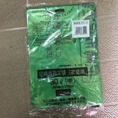 尼崎市指定ゴミ袋【10L】家庭用（小）110枚           尼崎市指定ゴミ袋  【30L】家庭用（中）210枚の画像