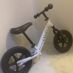 限定色 白 ホワイト 子供用 ストライダー ☆ヘルメット付き