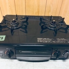 RKG】特価！リンナイ/ガステーブル/KGK34BKL/中古品/2019年製