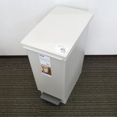 ■ニトリ　スリムペダルペール　45Ｌ　ダストボックス　ゴミ箱　ラ...