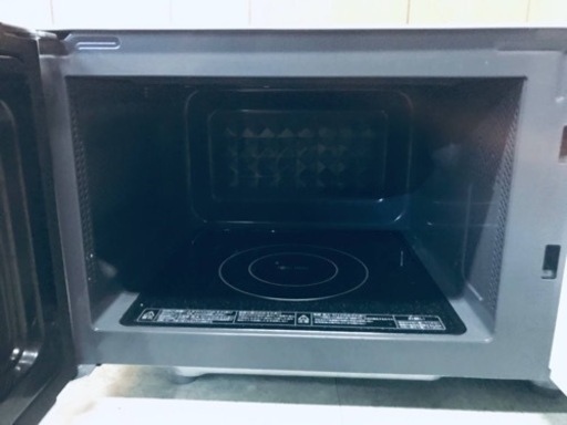 ②✨2019年製✨251番 TOSHIBA✨東芝電子レンジ✨ER-SM17‼️