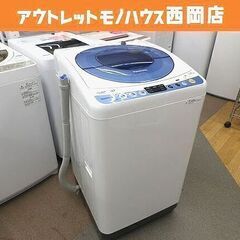 西岡店 洗濯機 6.0kg 2015年製 パナソニック  NA-FS60H7 白 Panasonic 全自動洗濯機 ホワイト