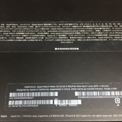 【美品】AppleWatch シリーズ3 NIKE＋ の画像