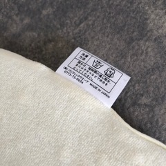 ⑰ GELTRON ジェルトロン⭐︎ベビー枕　ドーナツtype ＊お値下げの画像