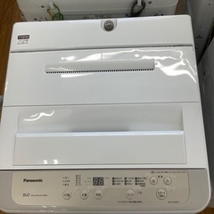 「安心の1年間保証付！！【パナソニック(Panasonic)】全自動洗濯機売ります！」