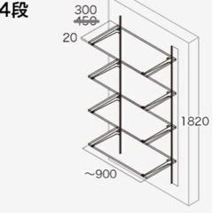 収納庫…パントリーの片付けに。可動棚の画像