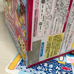 美品　メルちゃん　くまさんかいてんずしの画像