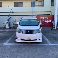 アラファード　3.0 MS プライムセレクション2 値下げの画像