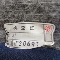 【HUKLA】フクラ カウチソファ/コーナーソファ  セットの画像