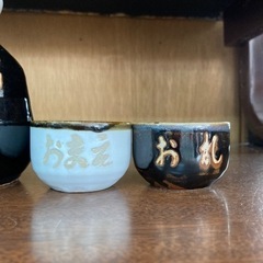 メロディー 徳利 ぐい呑みセット リサイクルショップ宮崎屋住吉店 21.12.3mの画像