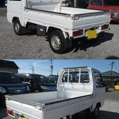 【乗り出し価格9万円】ホンダ　アクティトラック　5MT【車検R5年11月】の画像