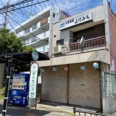 飲食店可能♫一棟テナント♫R171沿いですよ♫