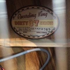 ［お話中］レコーディングキング　アコギの画像