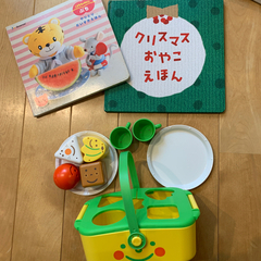 しまじろう　やりとりだいすきえほん　エデュトイ