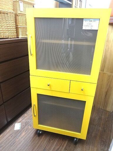 札幌 引き取り 志水木工 キャスター付き 食器棚 キャビネット 木目×イエロー すりガラス スリム