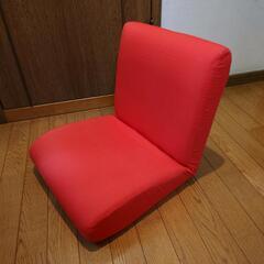 座椅子の画像