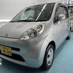 ホンダ　ライフ　低走行