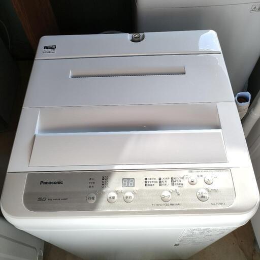 Panasonic 全自動洗濯機5.0kg NA-F50B13 2020年製