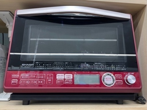 GM76912月限定10%OFF!!【近隣配達可能】オーブンレンジ　電子レンジ　赤　レッド　2段オーブン　スチーム　2018年　SHARP　RE-SS10C-R　31L　当社配達：6か月保証　お持ち帰り：1週間保証 リサイクルショップ　ケイラック朝霞田島店　ケイラック　埼玉県　朝霞市　田島　和光市　志木市　新座市　富士見市　ふじみ野市　三芳町　戸田市　蕨市　さいたま市(岩槻以外)　川越市　所沢市　上尾市　東京都　板橋区　練馬区　清瀬市