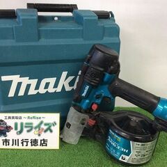 マキタ AN633HM 高圧 65mm エア釘打ち機【リライズ市川行徳店】【店頭取引限定】【中古】ITMNVS3PIQVO