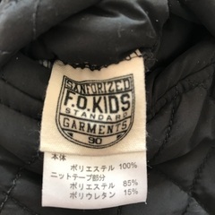 F.O.KIDS リバーシブルベスト（90センチ）の画像