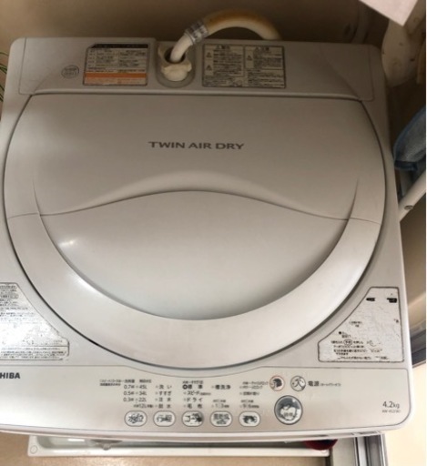 【ジャンク品】洗濯機4.2kg