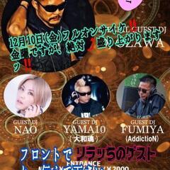 12月10日金曜日横浜市中区長者町CLUB panicでイベントあリます。 - 横浜市