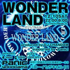 12月10日金曜日横浜市中区長者町CLUB panicでイベントあリます。 - パーティー
