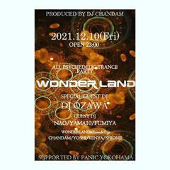 12月10日金曜日横浜市中区長者町CLUB panicでイベントあリます。 − 神奈川県