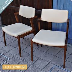 FUJI FURNITURE(冨士ファニチア)のウォールナット材Koti(コティ) アームレスチェア2脚セット！シンプルでモダンなデザインが特徴的で北欧スタイルにもおすすめのダイニングチェア♪①BK453